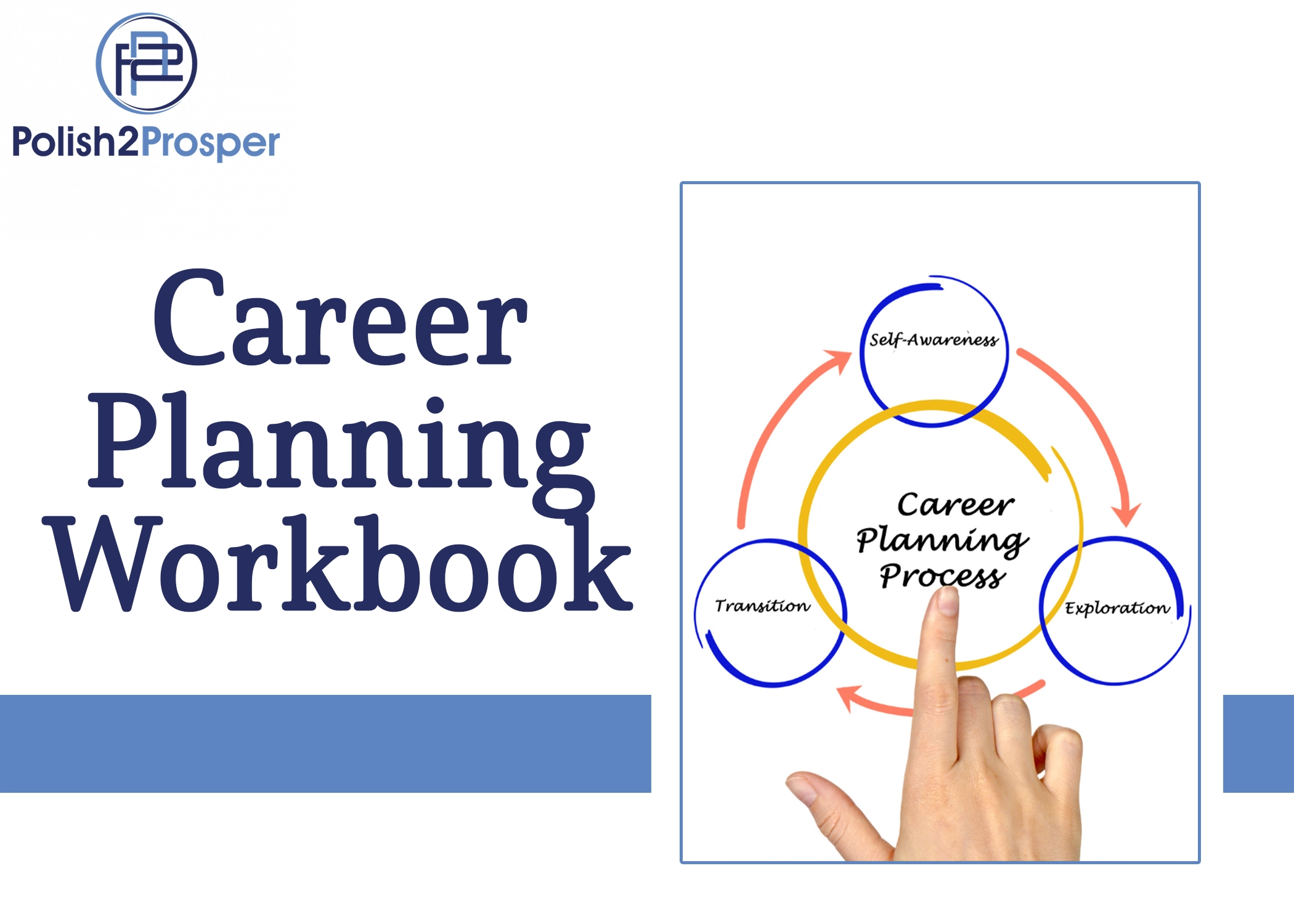 P2P ProductImage careerplanningworkbook
